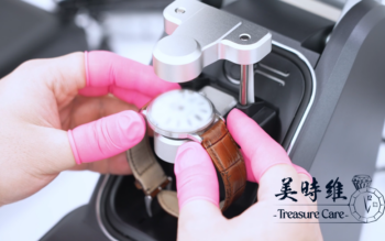 TreasureCare Watch and Jewelry Service Center Launches Digital Presence